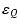 $\displaystyle \varepsilon_Q$