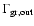 $\Gamma_{\rm gr, out}$