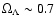 $\Omega_\Lambda \sim 0.7$