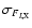 $\sigma_{F_{I,{\rm X}}}$