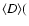 $\langle D\rangle($