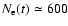$N_{\rm e}(t)\simeq600$