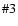 $\char93 3$