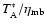 $T_{\rm A}^{*}/\eta_{{\rm mb}}$