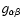 $g_{\alpha\beta}$