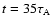 $t= 35\tau _{\rm A}$