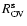 $R_{\rm OV}^{\rm s}$