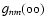 $g_{nm}({\rm oo})$