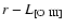 $r - L_{[\rm O~III]}$