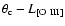$\theta_{\rm c} - L_{[\rm O~III]}$