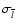 $\sigma_{\overline{l}}$