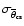 $\sigma_{\overline{\theta}_{\rm cs}}$
