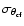 $\sigma_{{\theta}_{{\rm cf}}}$