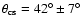 ${\theta}_{\rm cs}=42^{\circ}\pm7^{\circ}$
