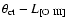 $\theta_{\rm
ct} - L_{[\rm O~III]}$