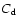 $C_{\rm d}$