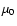 $\mu_{0}$