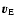 $\vec{v}_{\rm E}$