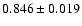 $0.846\pm0.019$
