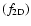 $(f_{{\rm 2D}})$
