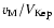 ${v_{\rm M}}/{V_{{\rm Kep}}}$