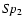 ${S\!p_{2}}$