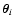 $\vec \theta_i$
