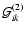 $\mathcal{G}^{(2)}_{ik}$