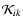 $\mathcal{K}_{ik}$