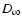 $D_{\infty}$