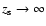 $z_{\rm s} \to \infty $