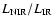 $L_{{\rm NIR}}/ L_{{\rm IR}}$