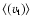 $\langle (v_{\rm t}) \rangle$