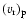 $(v_{\rm r})_{\rm p}$