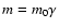 ${ m=m_{0}{\gamma}} $