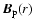 $\vec{B}_{\rm p}(r)$