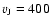 $v_{\rm J}=400$