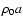 $\rho_0a$