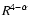 $R^{4-\alpha}$