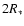 $2 R_{\ast}$