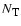 $N_{\hbox {\sc t}}$