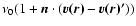 $\nu_0 (1 + \vec{n} \cdot (\vec{v(r)} - \vec{v(r)'}))$