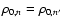 $\rho_{0,n} = \rho_{0,n'}$