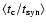 $\langle t_{\rm c}/ t_{\rm
syn} \rangle$