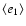 $\langle e_1 \rangle$