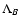 $\Lambda_{B}$