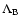 ${\Lambda}_{\rm B}$