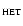 $_{{\rm HET}}$