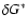 $\delta G^\ast$