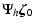 $\displaystyle \Psi_h \vec{\zeta}_0$